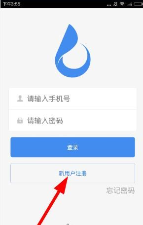 中五千万你会立刻离职吗
