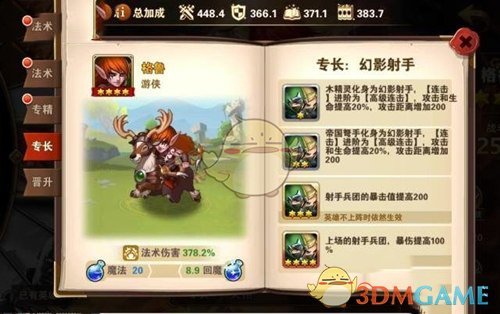 韩国没有了五花肉自由