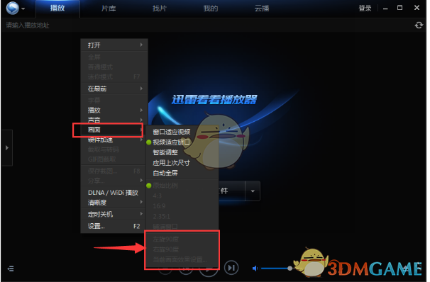 如何看待全红婵跳水世界杯 10 米台摘银后发图并配文「那咋了这就破防了」？