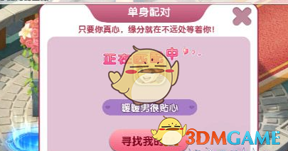 如果只能在李煜、刘禅、朱由检、赵佶、杨广这五个性格的皇子里选一个当你的接班人，你会选谁？）
