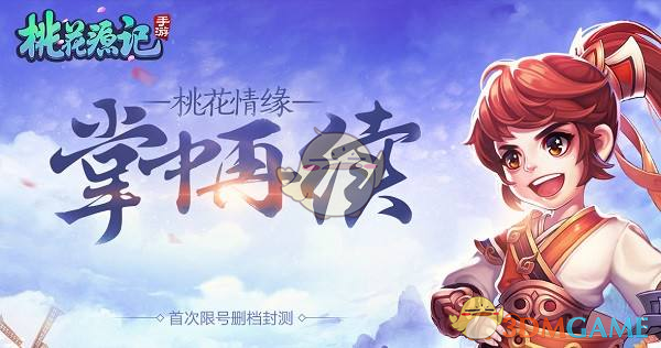 视频丨中国代表：美国还想禁多少中国智造