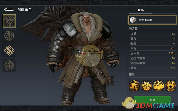 被控造假！估值2900亿的人形巨头，站上悬崖边