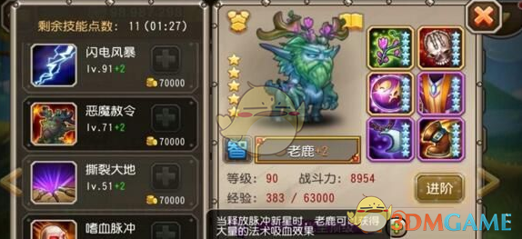 任达华女儿在名校跳级上课
