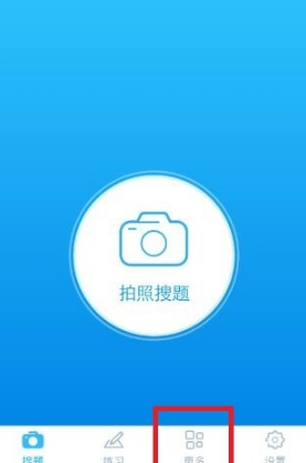 人生三大急，个个可不急