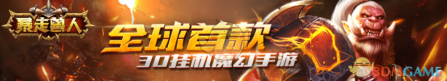 不扫兴的一家人