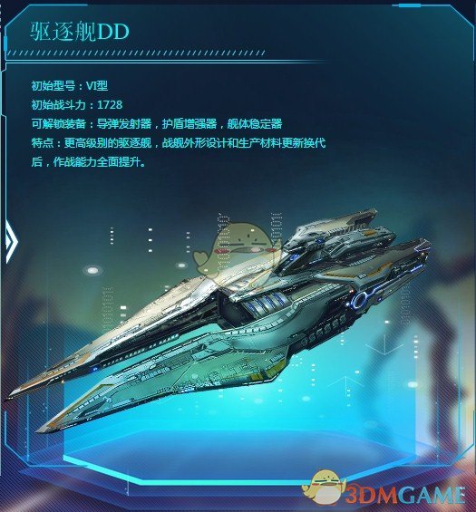 熔断！印尼股市暴跌，发生了什么？