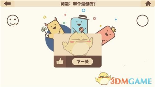 有商家携数百斤黄金货款“跑路”