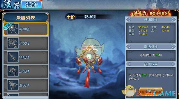 大S去世第二天，可怕事情来了。）