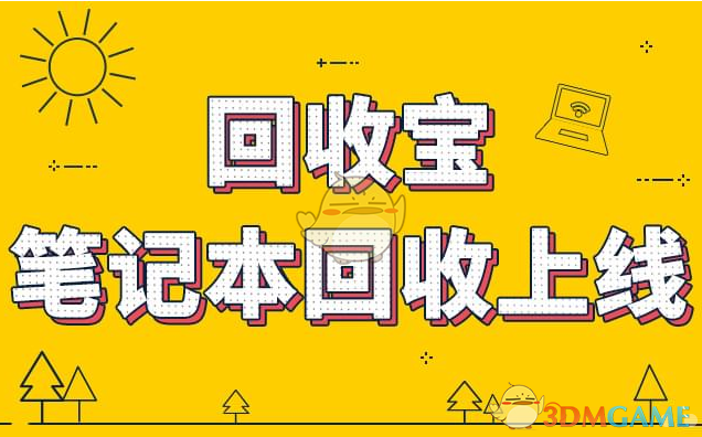 医生提醒：早上经常吃鸡蛋的人，不出1个月，身体或许会出现这3大变化，不妨试试