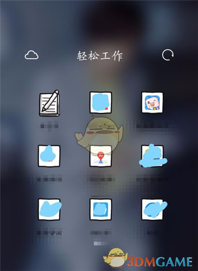 “萌兰”参加大阪世博会系谣言