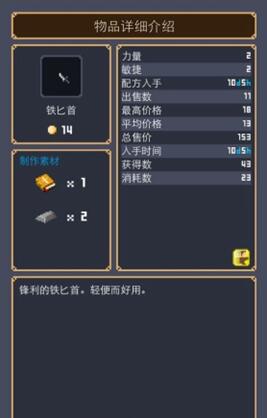当代年轻人是懂如何蹭电的