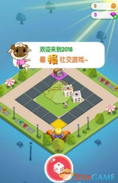 辽宁又将迎降雪，沈阳的情况是……