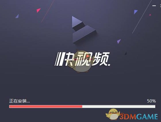 波音105.5亿出售部分数字航空业务
