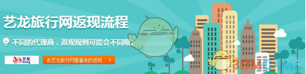 小米向国家自然科学基金委员会捐1亿