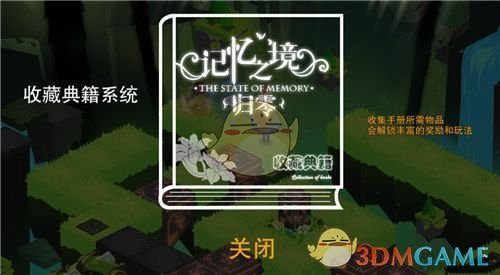 去过越南后你最大的感受是什么？