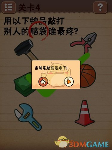 谁给白鹿做的特效