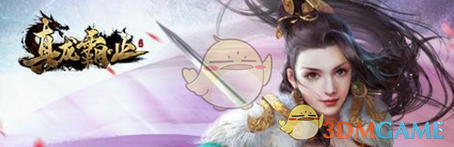 传闻宫崎英高今日闪现腾讯，如果你在路上遇见他，有什么想对他说的？