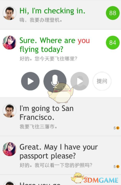 下周，资本市场将迎多项重磅事件