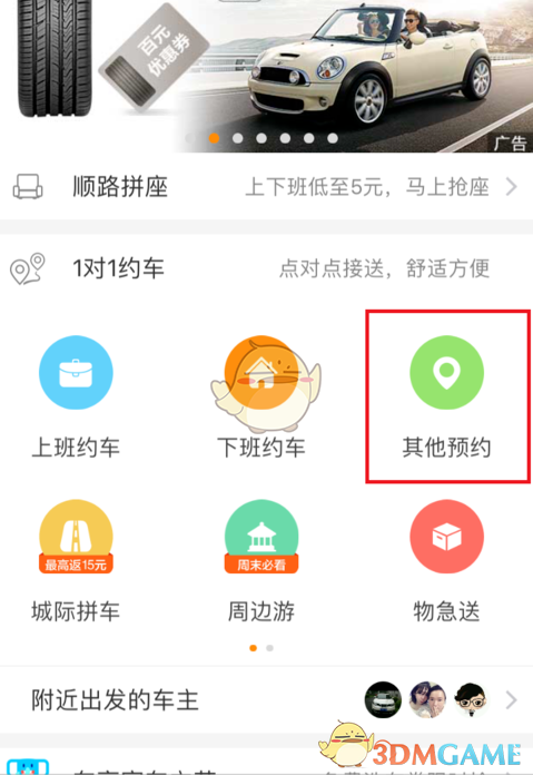 tent（tent是什么意思）