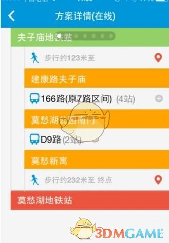 Tiktok，在美国安全了