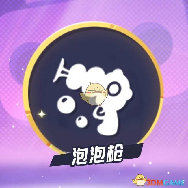 韩国总统批准驻澳大使辞职