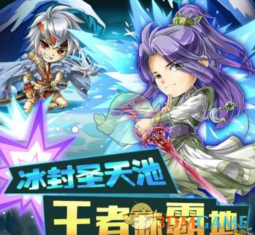 李宗恒开门红首播和百乔烧烤局