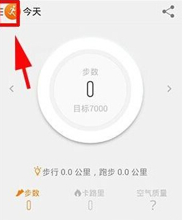 河南第七批458MW源网荷储一体化项目公布：河南豫联能源集团、河南远洋粉体科技等领衔