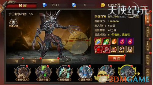 不防晒为什么容易衰老