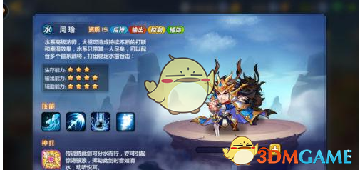 中方祝贺普雷沃斯特当选新教皇