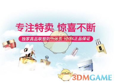 可以买房只用凑首付，剩下的贷款直接用公积金就可以。