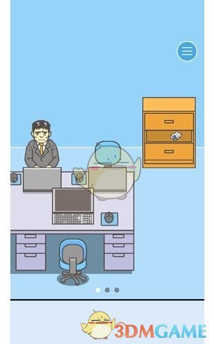 王者吃鸡玩法首曝