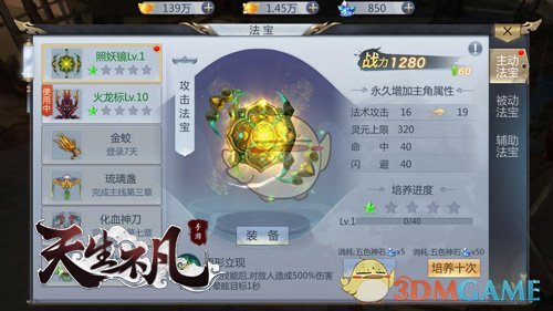 原来行行出状元是这个意思