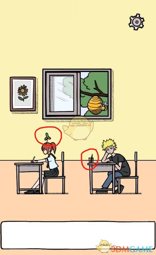 印度民众打砸一家叫卡拉奇的面包店