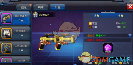 张远0917的人脉派上用场了