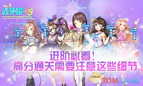 胖东来招聘209人收3.16万份简历