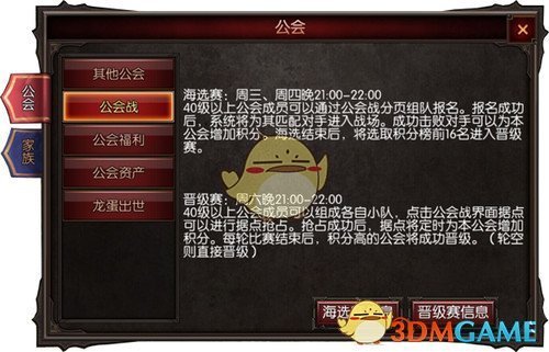 上海交大回应博士生举报学术霸凌
