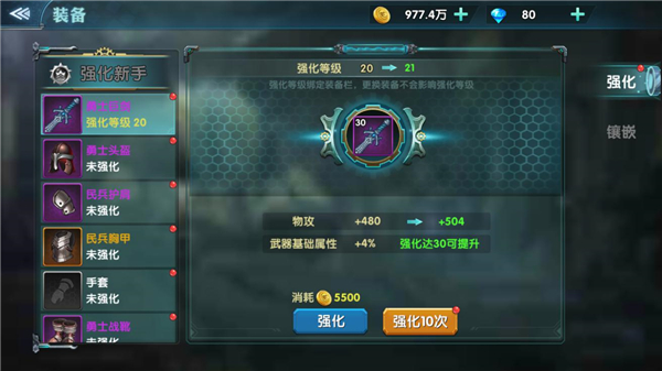 山西一名27岁民警牺牲