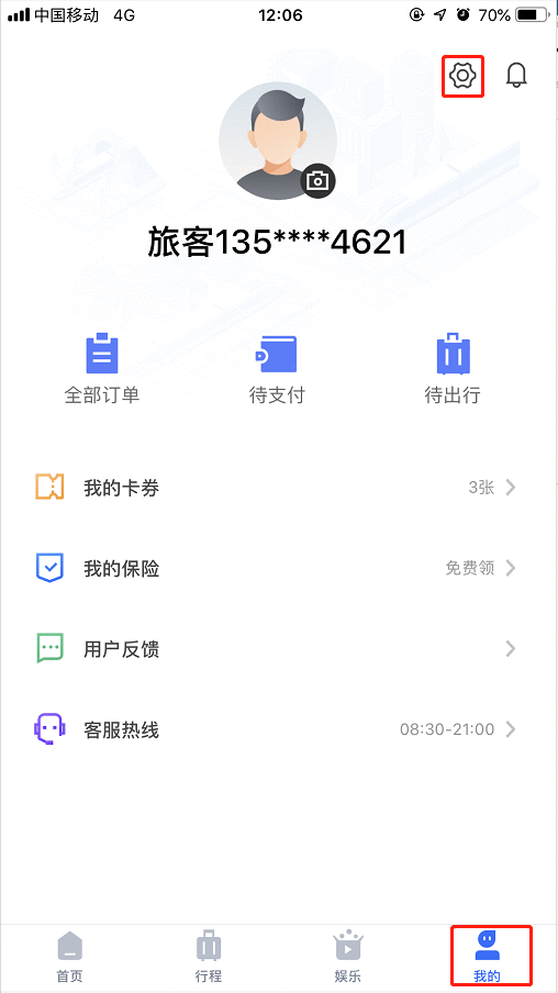 在唐僧不念紧箍咒的时候，孙悟空为什么不偷偷打死他?