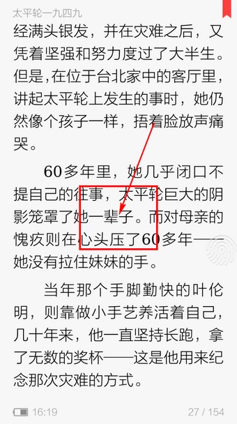 无权抗议，美媒：中国军舰实弹军演前，通知民航，但没通知澳大利亚政府，故意让澳洲难堪，但合法