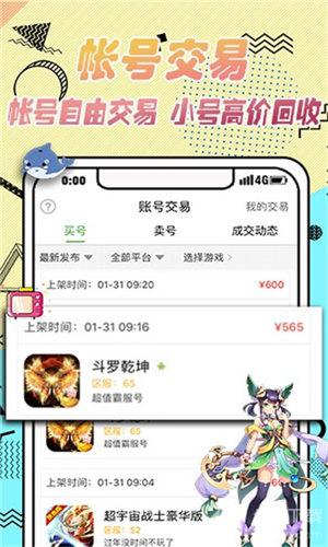 从哪一刻开始，你对「出差」这件事祛魅了？在出差过程中又发生过哪些印象深刻的故事？