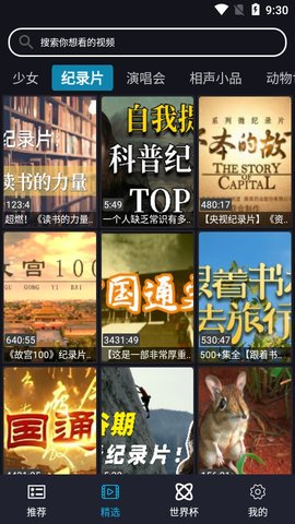 如果绩效被打「差」，是默默接受还是找领导问清楚原因？