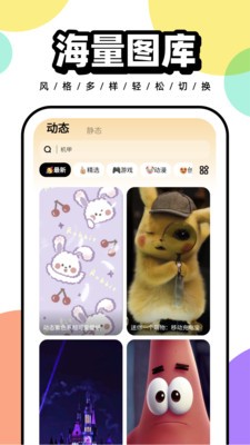 曾经玩过这款游戏的你，看完《我的世界大电影》有何感受？