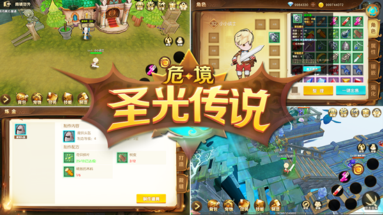 如何评价2025年4月米哈游《绝区零》1.6剧情任务《在被遗忘的废墟之上》?