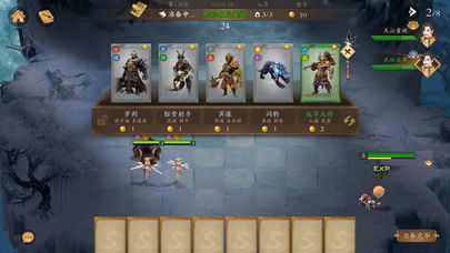 美国76家鞋企联名求救