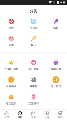 熬夜疲劳可能会让你变臭