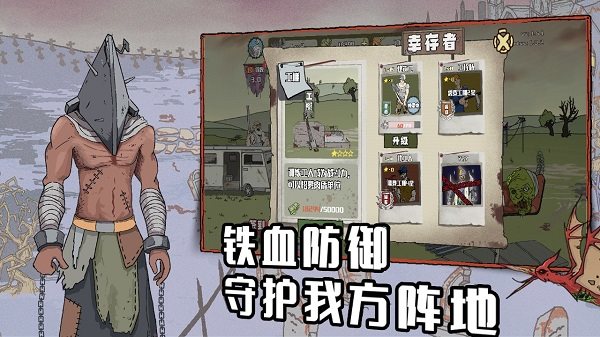 股海导航 3月24日沪深股市公告与交易提示