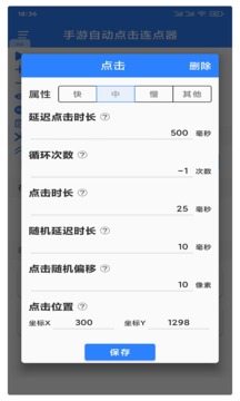 纳指科技指数收涨超4.9%