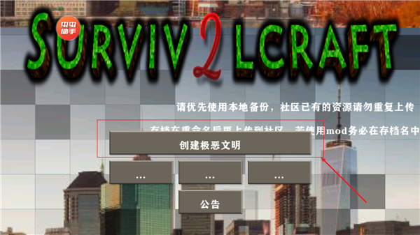 妈妈为什么越老越像孩子？如何照顾好老孩子？