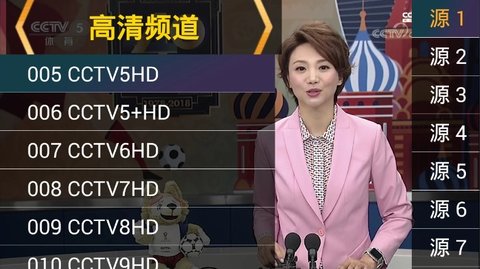 樊振东恩师又挖到一个“小胖”