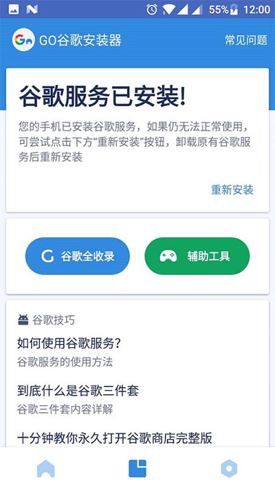 最高49%关税！刚刚，特朗普宣布！美股全线跳水！